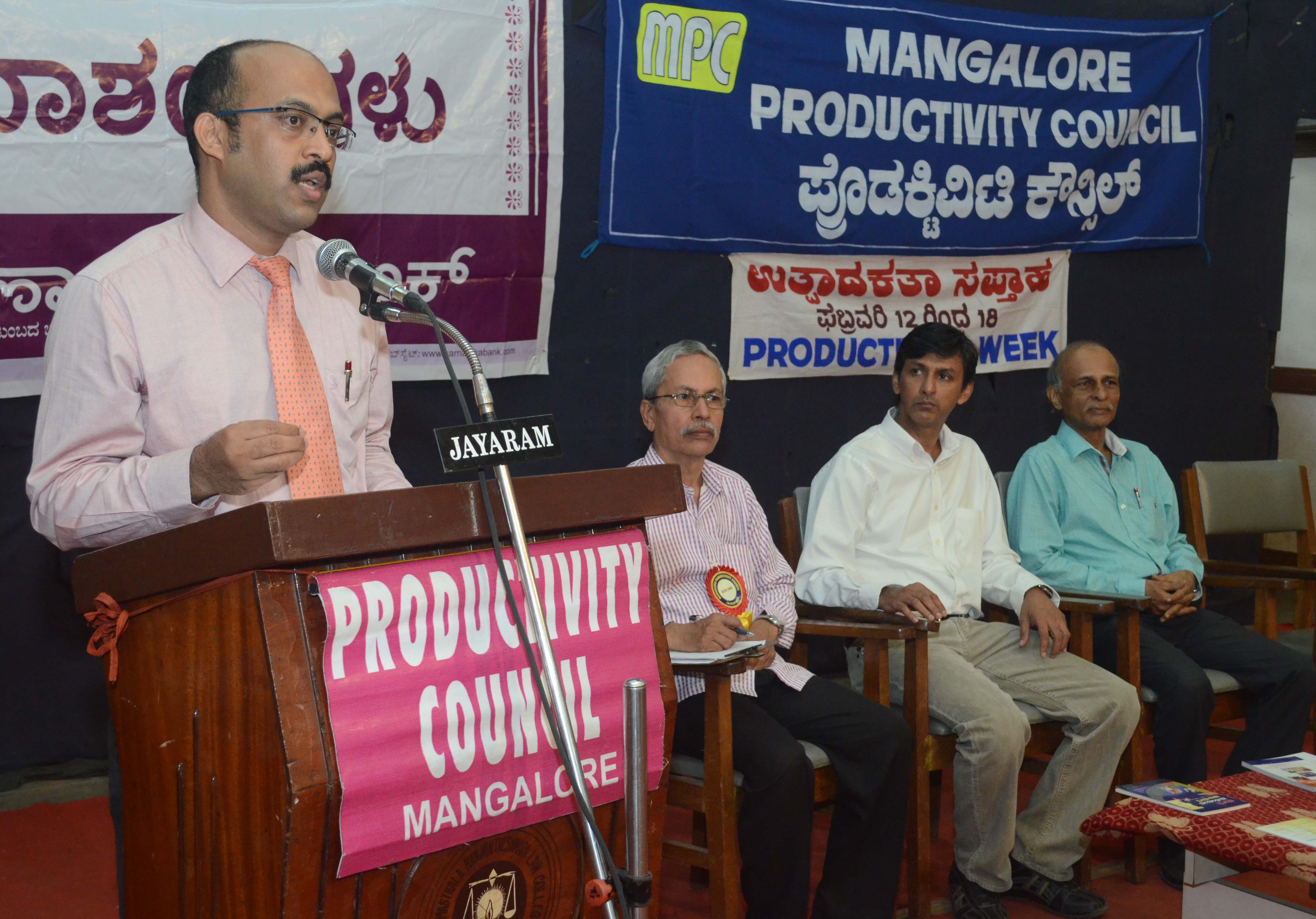 ​ಕೈಗಾರಿಕಾ ಕ್ಷ್ರೇತ್ರದಲ್ಲಿ ಡಿಜಿಟಲೀಕರಣದಿಂದ ಉದ್ಯಮ ರಂಗದ ವಿಸ್ತರಣೆ: ಅಚಲ್ ಎಂ.ಕೃಷ್ಣ